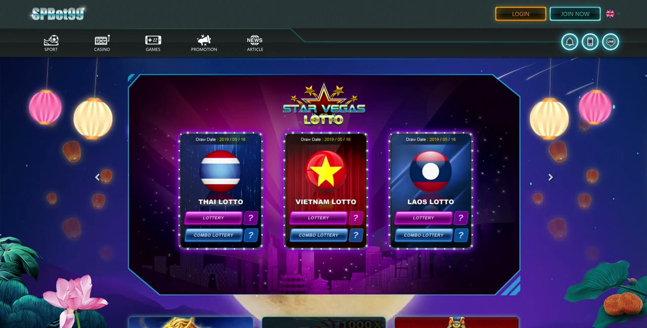 SPBET99 中秋節慶桌機首頁