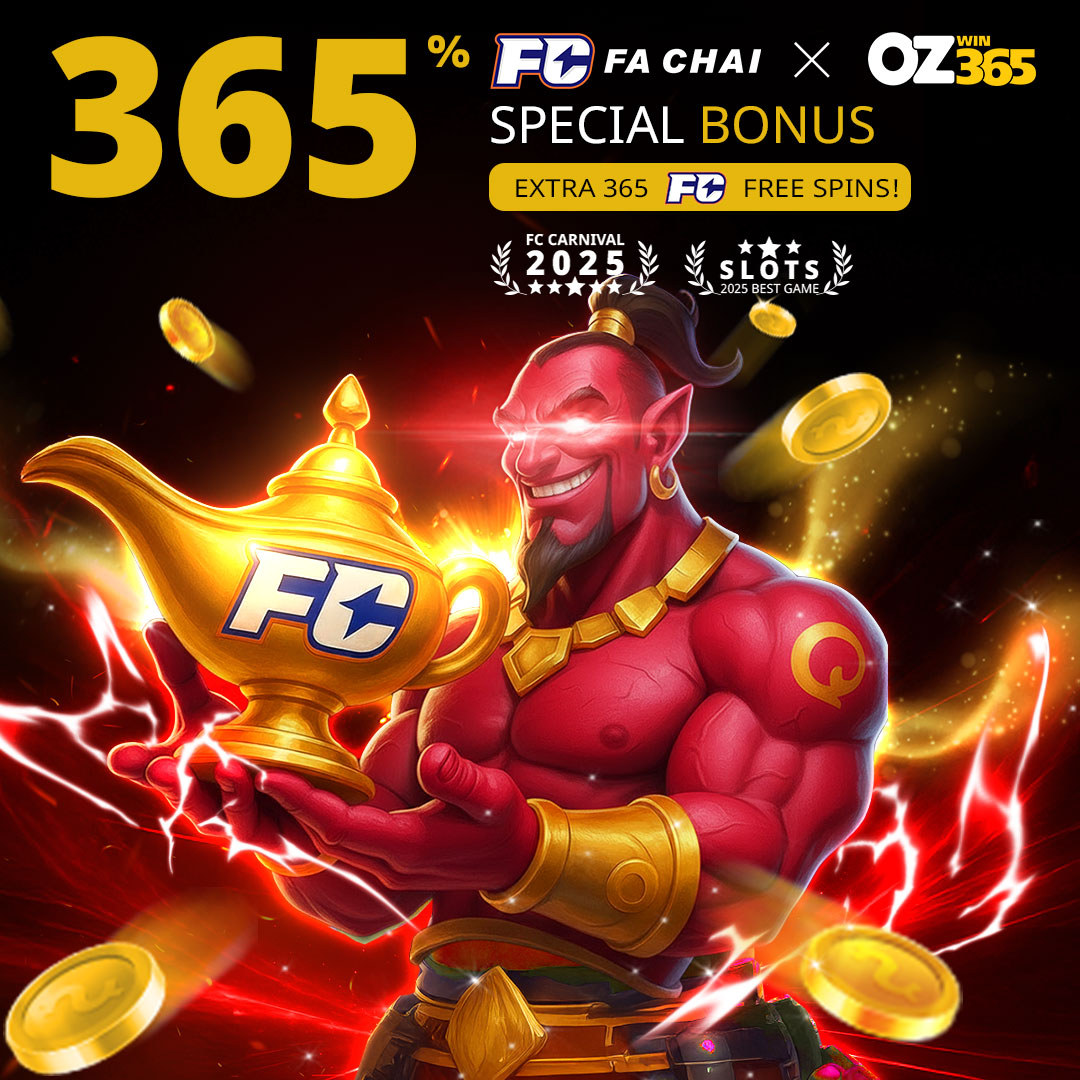 FC 活動方形原作：角色、品牌與優惠資訊的版位編排