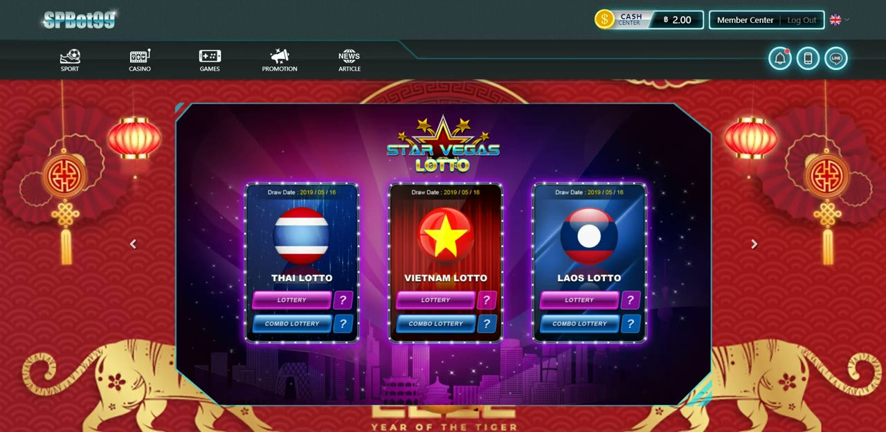 SPBET99 春節主題桌機畫面